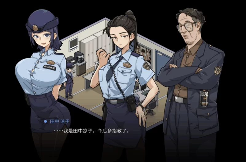 双端/官中/SLG【能纯能婊】极道无赖EX:女警・鮎川光Ver1.2+存 [1+解压前2.12GB][百度盘]