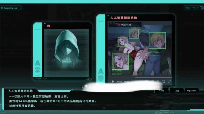 pc[SLG/官中/步兵/动态/更新] 特务朔的秘密行动V26.07.03 [1+800mb][百度盘]