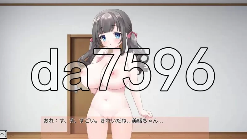 [日式SLG/新作] 你喜欢双马尾的巨乳姑娘吗？ツインテ生肉版 [1+300M][百度盘]