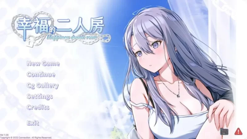 【PC】幸福的二人房（Happiness Double Room）Ver1.06 官方中文版 [1P+4G][百度盘]