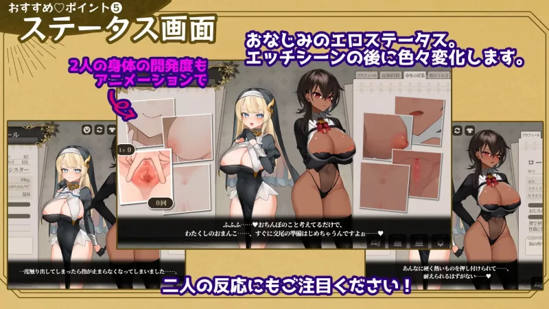 [SLG汉化PC动态CV]致被折之花的梦幻曲 手折らる花へのトロ… [1+19G][百度盘]