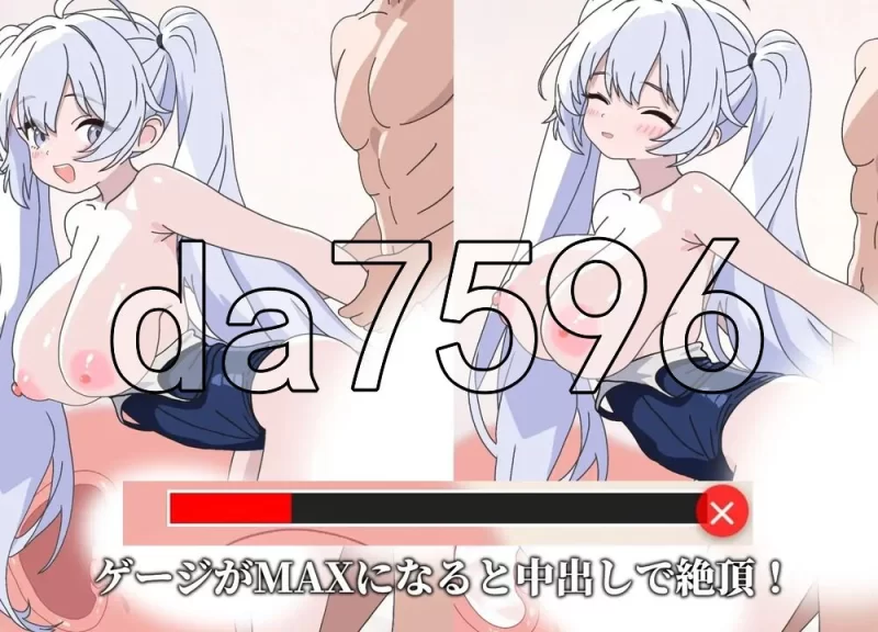 [日式SLG/新作] 前辈再多摸摸我〜点击和水泳部后辈做生肉版 [1+550M][百度盘]