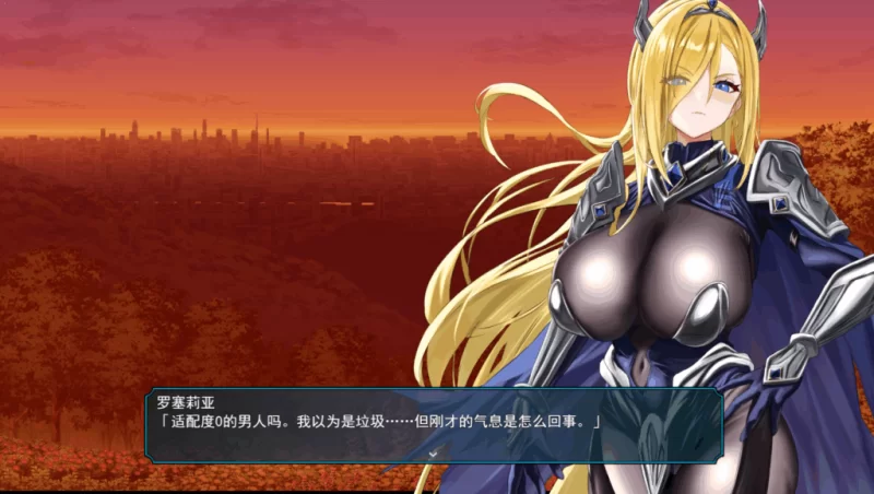 PC/RPG更新【苦主绿帽】洛蕾塔·梅登～适配率0%的劣等兵Ver1.04 [1+解压前6.26GB][百度盘]