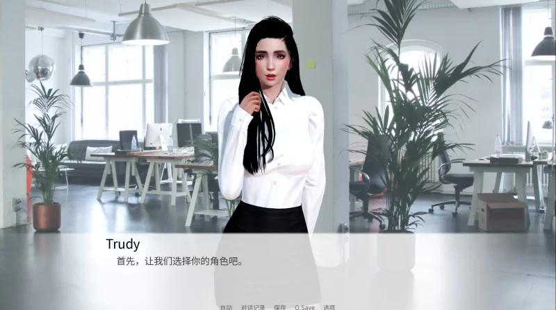 【日系SLG/官中/动态/PC+安卓】我需要恋爱v1.6.4 EA 官方中文版 [1+5.95G][百度盘]
