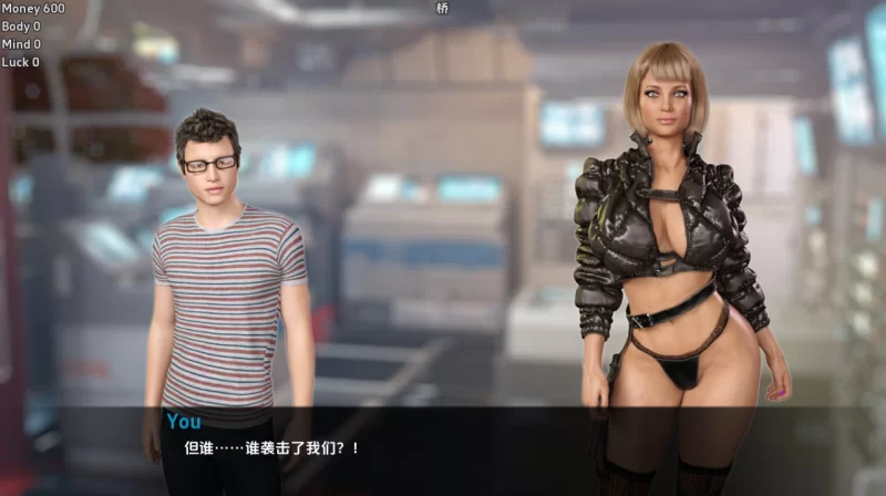 [PC][SLG/3D/欧美]地狱往返 To Hell and Back Update3 汉化版[PC+安卓/… [1+225M][百度盘]