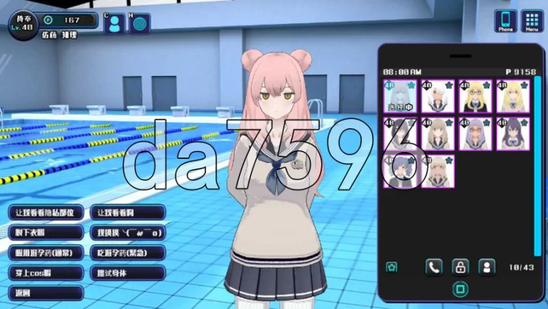pc女孩收藏家 ギャルズコレクター Ver1.07.1 生肉版 [1+622m][百度盘]