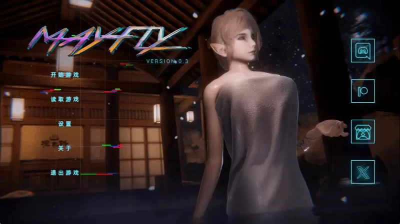 蜉蝣 Mayfly v0.3 赞助官方中文版【PC+安卓/4.74G/更新】 [1+4.74G][百度盘]