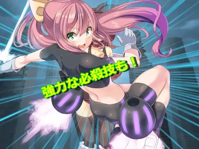 [PC/佳作/汉化/全CG/百合/动态] 进击的巨大娘～世界防卫军～ [1+162M][百度盘]