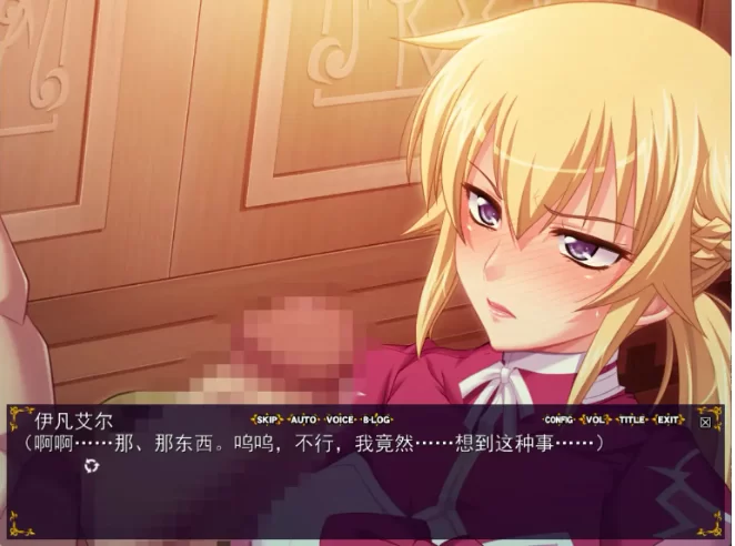 【ADV类型/pc】袭击4.v1.0.3AI汉化 [1+2.84G][百度盘]