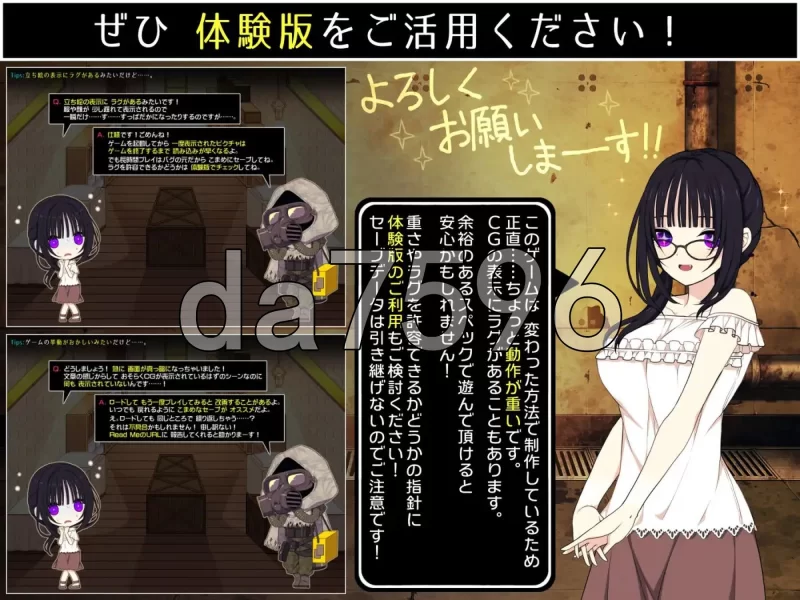 [日式RPG/更新] 佐谷霞巳没有你就活不下去 V1.12 内嵌AI汉化版 [1+720M][百度盘]