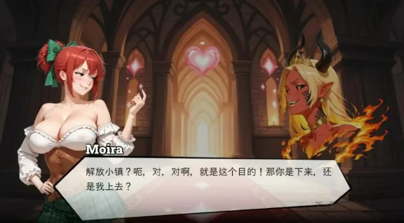 【PC/官中/异种/SLG游戏/0.81G】魅惑 (BEGUILED) Ver0.2.2 [1P+0.81G][百度盘]