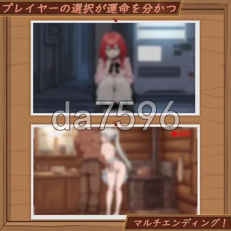 [日式SLG/更新] 异世界NTR旅馆 ～恋人与妹妹われ v1.46 官中版 [1+3.80G][百度盘]