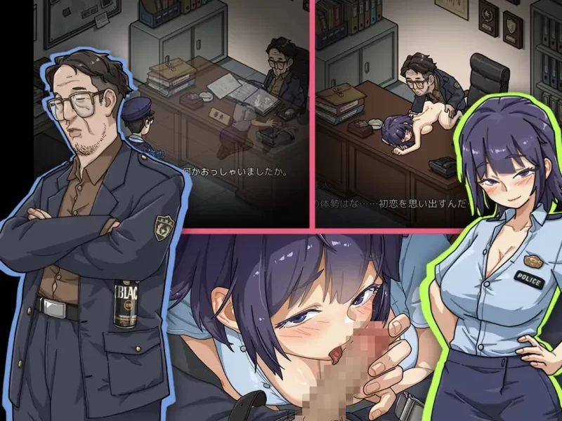 [SLG新安卓]极道无赖EX女警鮎川光1.2.0官中PC+安卓 [2+3.4g][百度盘]
