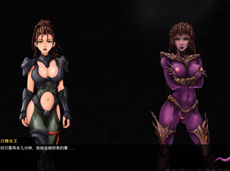 【PC】荡妇争霸：精子的热度 ~v1.0正式版+官中+无码 [1P+2G][百度盘]