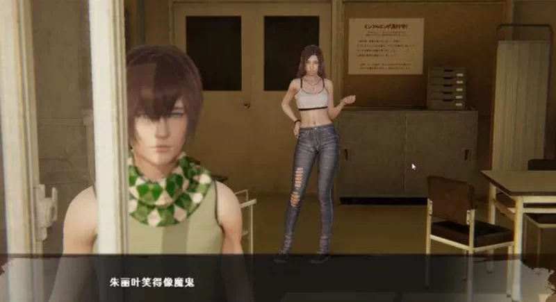 [双端/3D/SLG/神作/最新/全CG/中文]死月生存 DeadMoon Survival v1.1 [4+6.36G][百度盘]