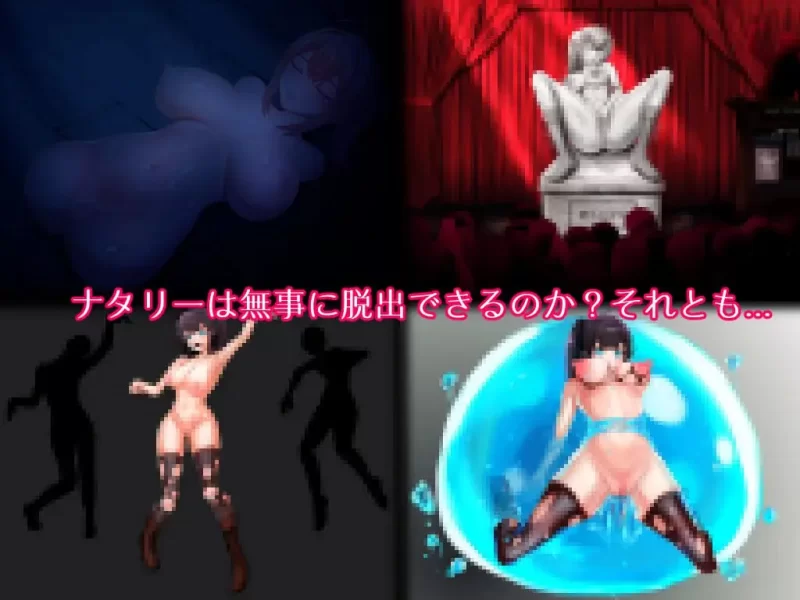 【RPG官中PC安卓joiv1.0.2】青户美术馆 [1+314m][百度盘]