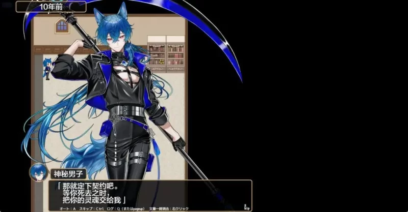 PC/安卓/AI汉化/日系/RPG游戏/2.59G退魔士薰之堕落的习村 Ver1.0 [1P+2.59G][百度盘]