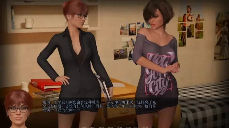 PC/安卓/AI汉化/欧美/沙盒/SLG游戏/4.09G另一个故事重建Ver0.11.00 [1P+4.09G][百度盘]