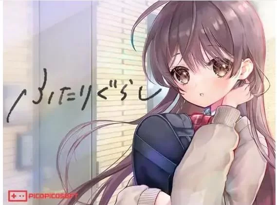 [更新/PC/AI汉化/动态] 我和美绪的同居生活 两人生活 V1.691 [1+3.63GB][百度盘]