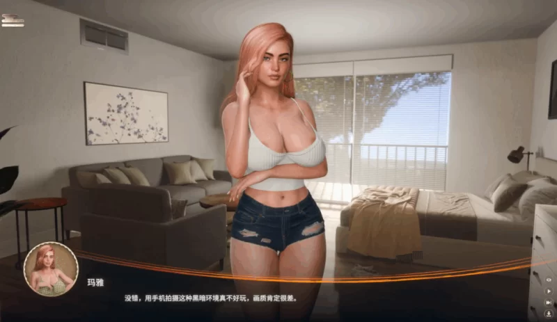 PC官中无码/SLG新作【大后宫】妖怪：欲望秘密 [1+解压前4.67GB][百度盘]