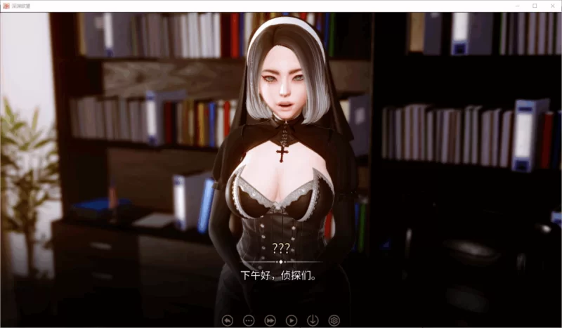 PC/汉化/SLG爆款有更【沙盒后宫】无尽的欲望 ~ 深渊欲望Ver0.5 [1+解压前2.85GB][百度盘]