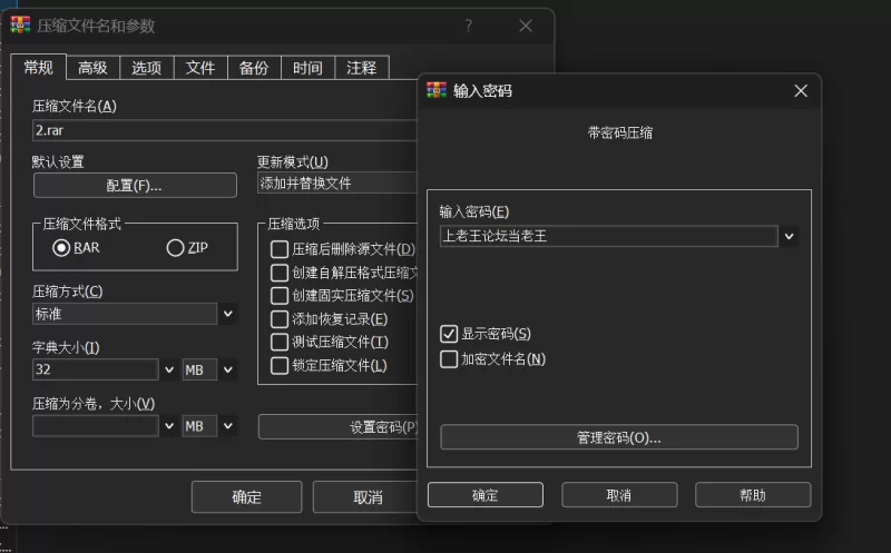 PC [RPG/ai汉化/恶堕]克莱尔·斯特拉格尔v1.04 [2+700M][百度盘] [2+700M][百度盘]