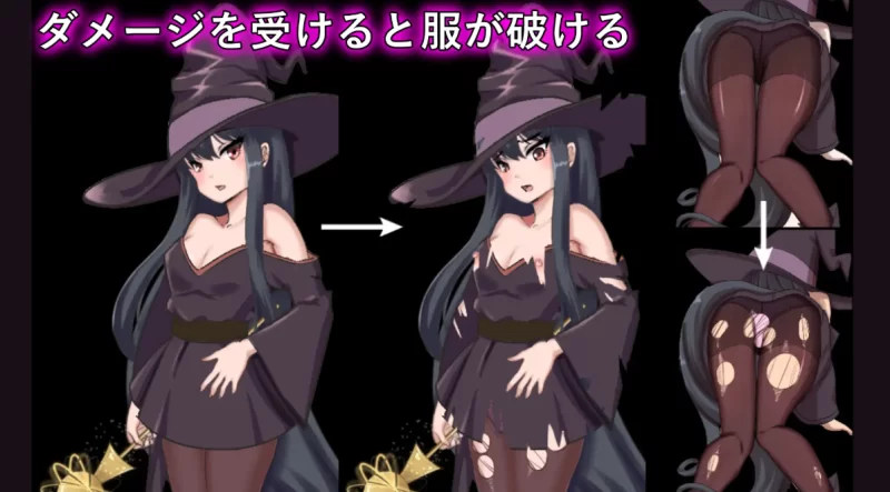 [RPG]淫魔与吞噬洋馆AI汉化PC+安卓+作弊码 [2+2.8g][百度盘]