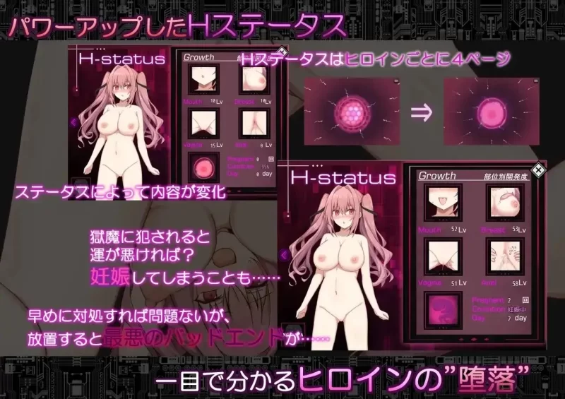 【pc/日系RPG/汉化】代码：启示录 -堕落女神与深渊之王 1.0.6 [1+2.31G][百度盘]