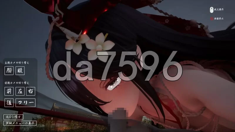 [日式3D/更新] 病娇姐姐的神隐  v1.02 内嵌AI汉化版+自带全回想 [1+7.80G][百度盘]