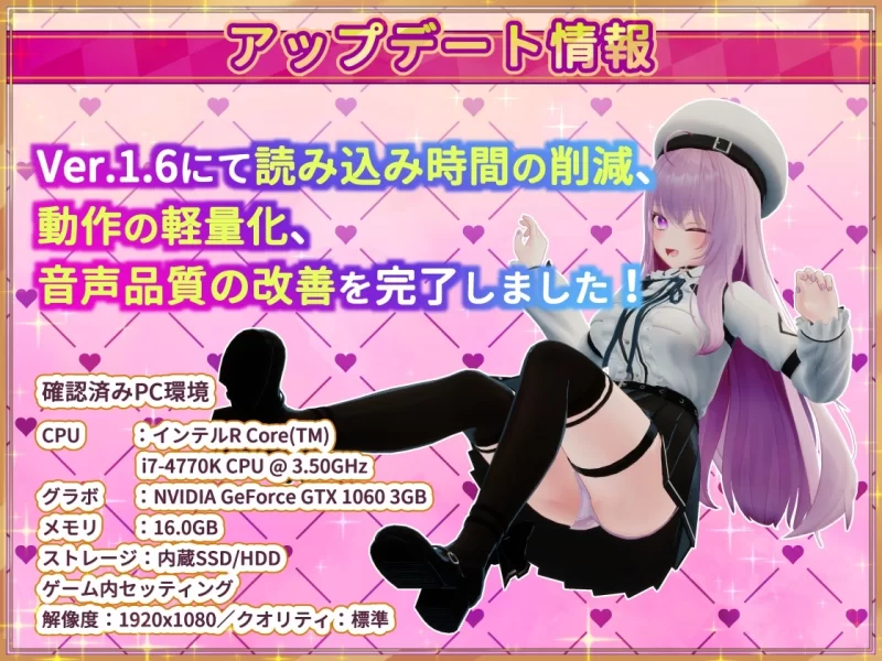 PC 异世界树的巫女 用魔法触摸尽情做色色的事 v1.1官中步兵 [1+3.1g][百度盘]