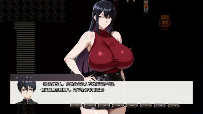 PC/汉化/RPG推荐【苦主绿帽】白光之箱庭与奸计-被侵蚀女子们 [1+解压前2.83GB][百度盘]