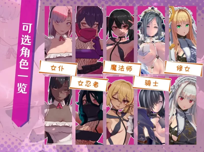 最后的阵地.末日启示录v1.0.7(20260801)【PC [1+844m][百度盘]