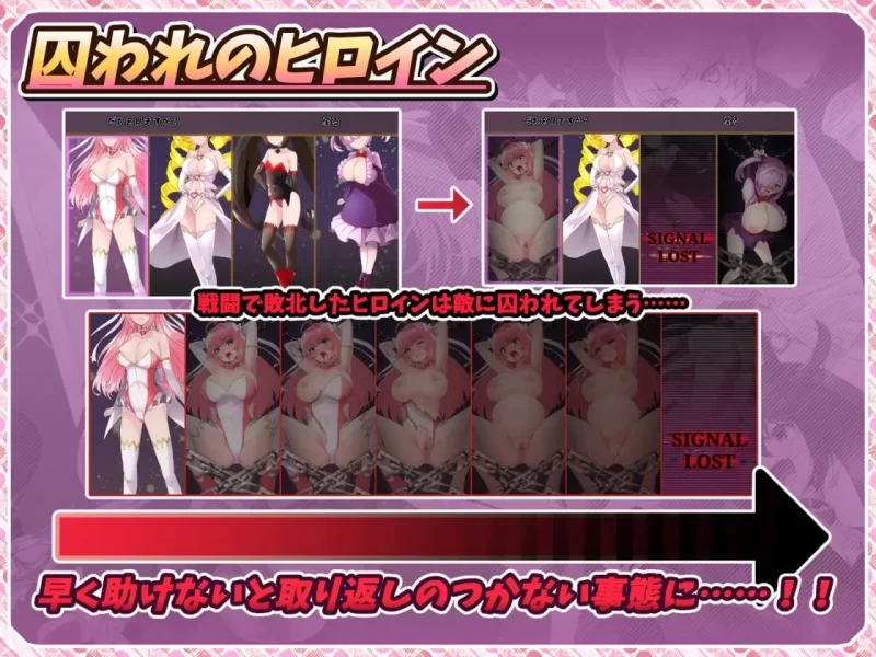 [更新PCRPG汉化动态] 红莲四重奏·纯元素红莲四奏ピュアエレメンツ[5G] [1+5G][百度盘]