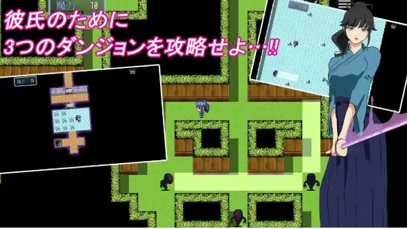 【日系RPG/安卓】早泄男友与魔导士见习生ver1.0.1AI汉化 [1+194M][百度盘]