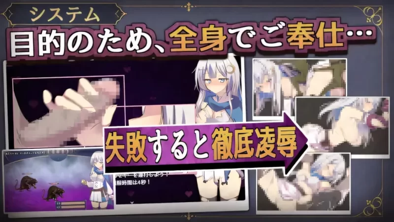 【日系RPG/官中/PC+安卓joi】露娜与淫欲之街 ルナと淫欲の… [1+611m][百度盘]