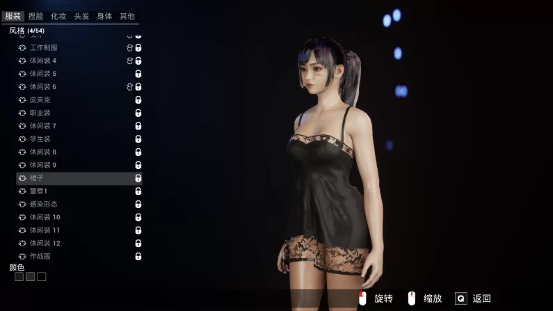 深空七号0.9.0官方中文版【PC+安卓模拟器+恐怖冒险】/Deep Sp… [1+9GB][百度盘]