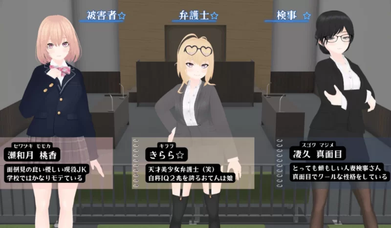 PC/3D新作【重度绿帽】哥布林审判 【AI加载汉化】 [1+解压前1.33GB][百度盘]