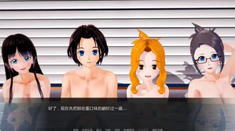 【PC/安卓/AI汉化/日系/SLG游戏/3.77G】擂台女霸主 Ver0.6.1 [1P+3.77G][百度盘]