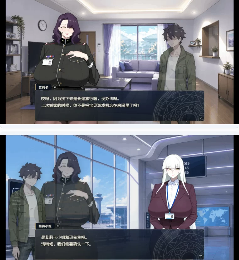 【PC日系RPG/官中/巨乳】梦醉幻想V0.20a [1+0.9G][百度盘]
