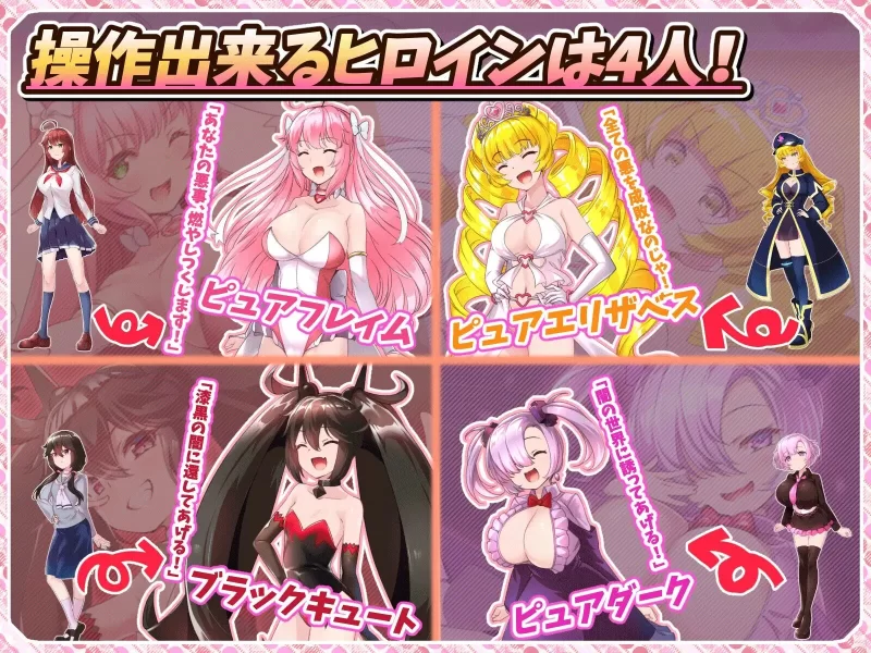 [PC-RPG]红莲四奏纯净元素1.0.11AI汉化版 [1+4.5g][百度盘]