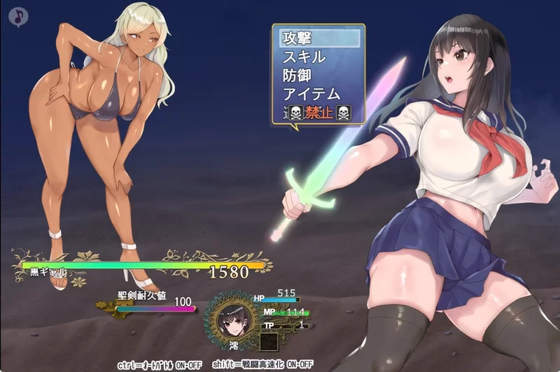 【日系RPG/官中/步兵/PC+安卓joi】扶他制服少女RPG～来自异… [1+985M][百度盘]