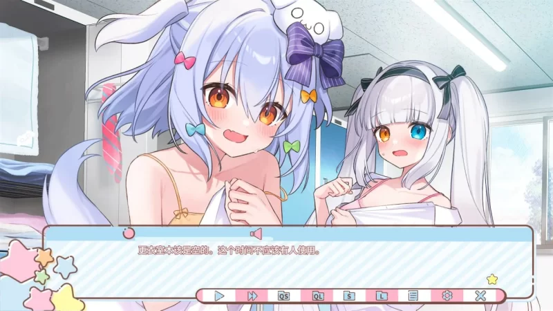 [SLG/PC/官中]わんたまらいふ 犬山たまきの修学旅行サバイバ [1+498MB][百度盘]