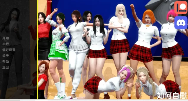 更新【欧美SLG动态pc+安卓】我是如何打飞机的v0.13 AI汉化版 [2+542M][百度盘]