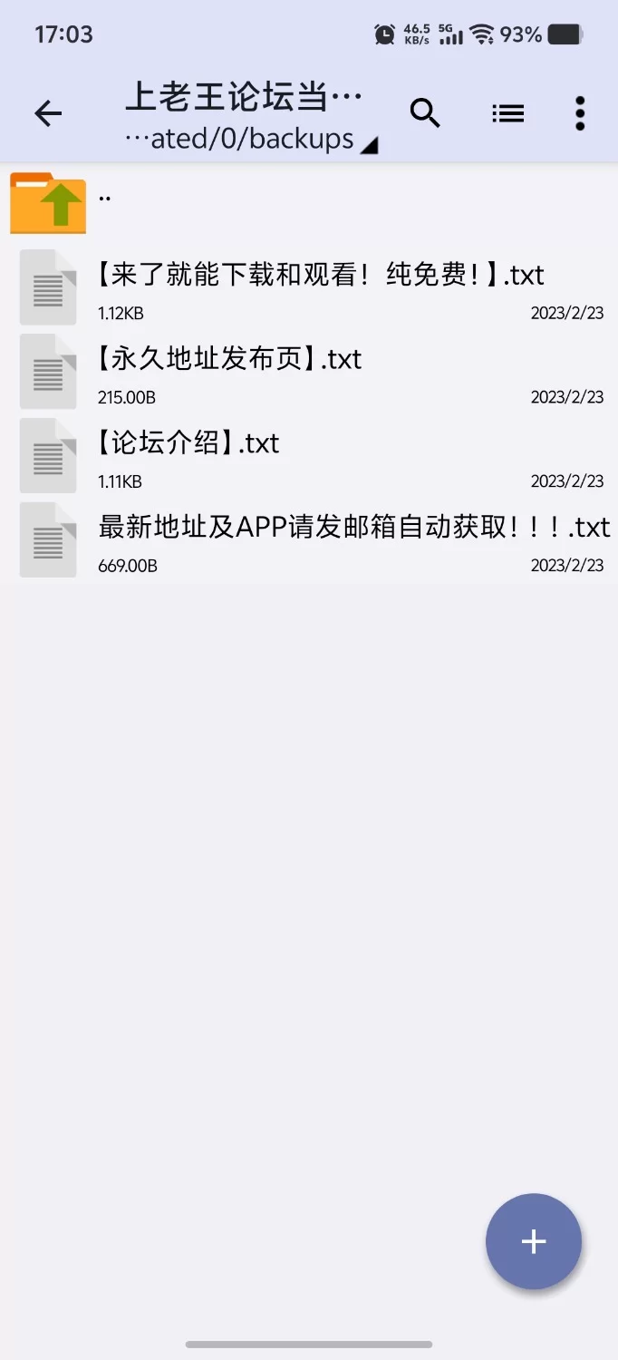 【PC+安卓（分开装）欧美SLG/熟女/动态/无码】成为妻子 Being a Wife v1.218p [1+9.78GB][百度盘]