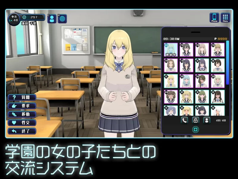 [SLG日文PC动态]美少女收藏家 ギャルズコレクター   v1.07.1 [1+700M][百度盘]