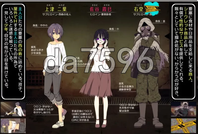 pc佐谷霞巳没有你就活不下去V1.12 内嵌AI汉化版 [1+587m][百度盘]