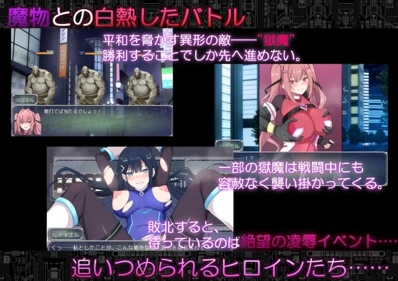 【pc】代码：启示录 -堕落的神姬与奈落之王- v1.06 AI汉化版 [1+2g][百度盘]