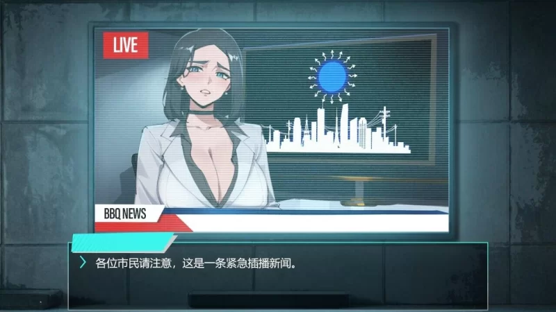 [SLG/PC/官中/更新]她不应该在这里 SHE SHOULDN’T BE HERE v0.0.2 体验版 [1+1.91G][百度盘]