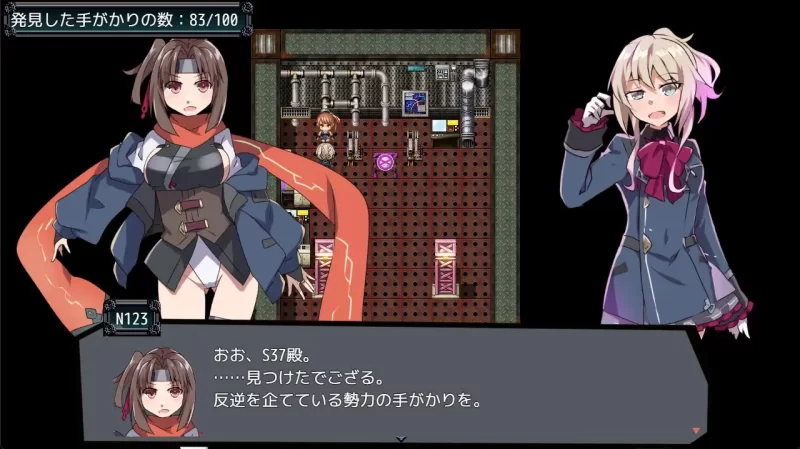 [冒险RPG/野外/野战] 名侦探S37-R-[aop模拟器] [1+293MB][百度盘]