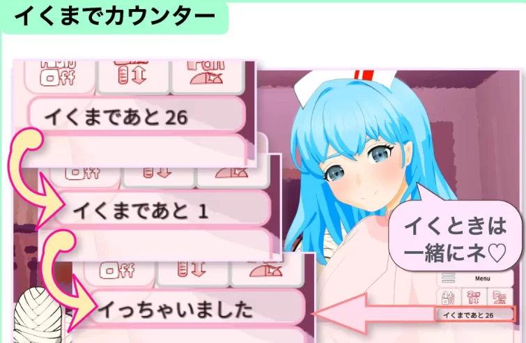 新作[互动SLG/动态pc+安卓] 直到出院为止 v1.0.1 生肉版 [2+410M][百度盘]